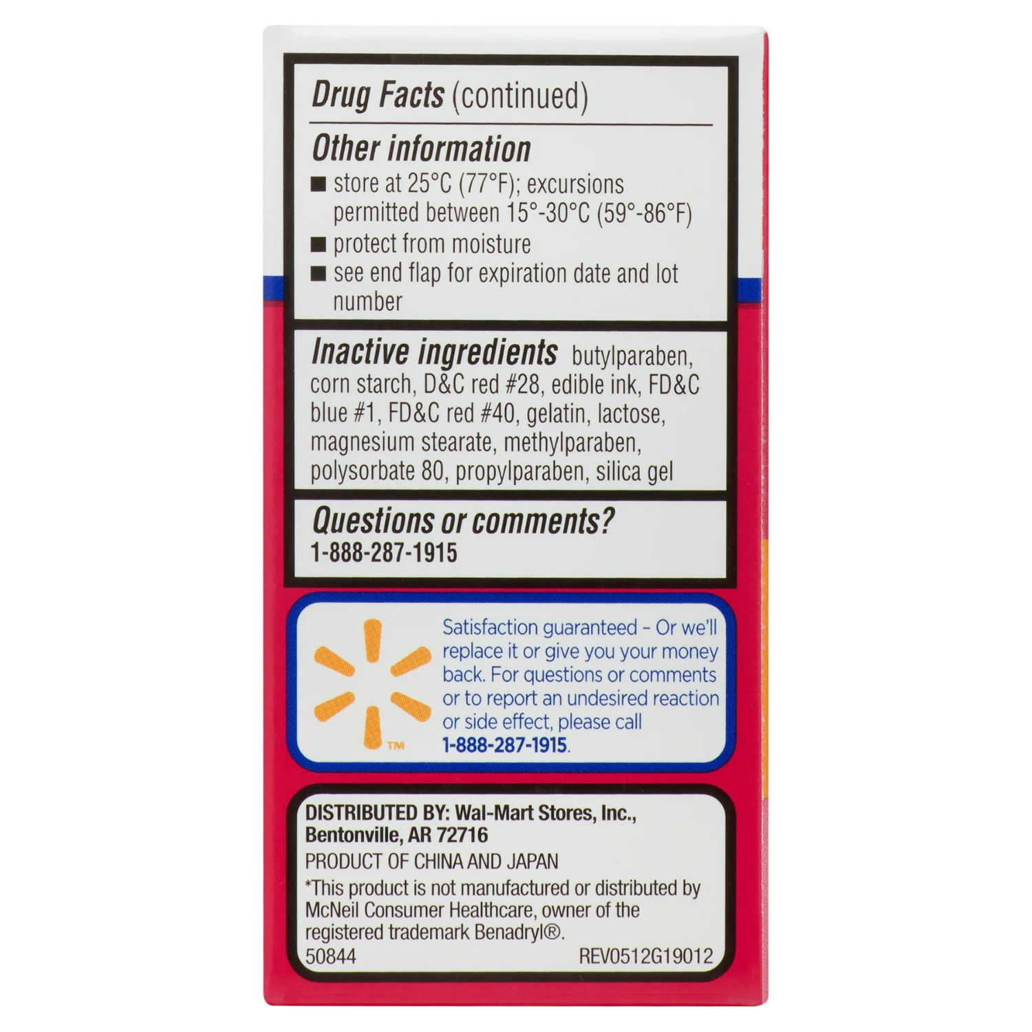 Equate Allergy Relief Capsules, Diphenhydramine HCI, 25 mg, 100 Count
