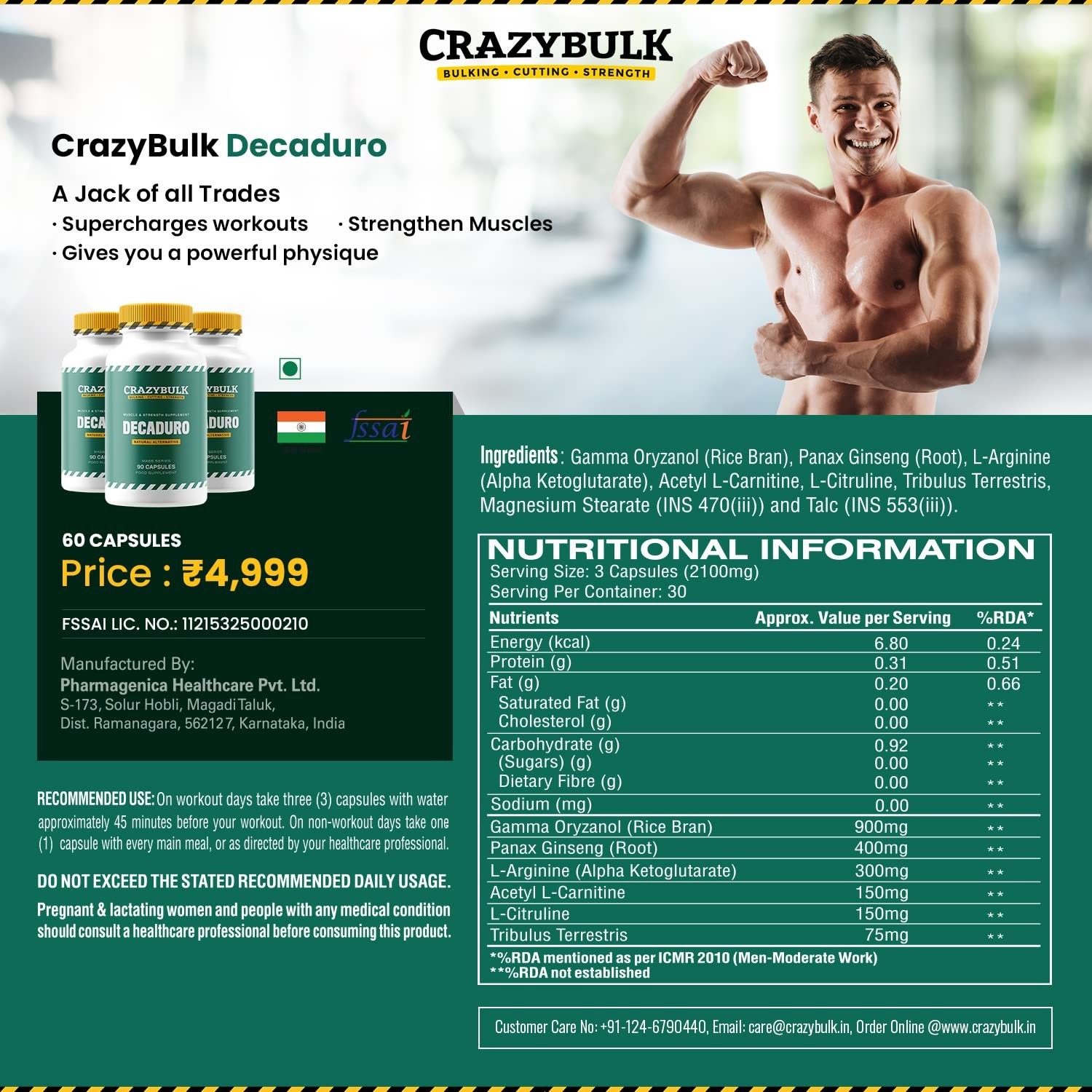 CrazyBulk Muscle & Strength Supplement 90 Caps | 1 Pack | Free Fast Shipping