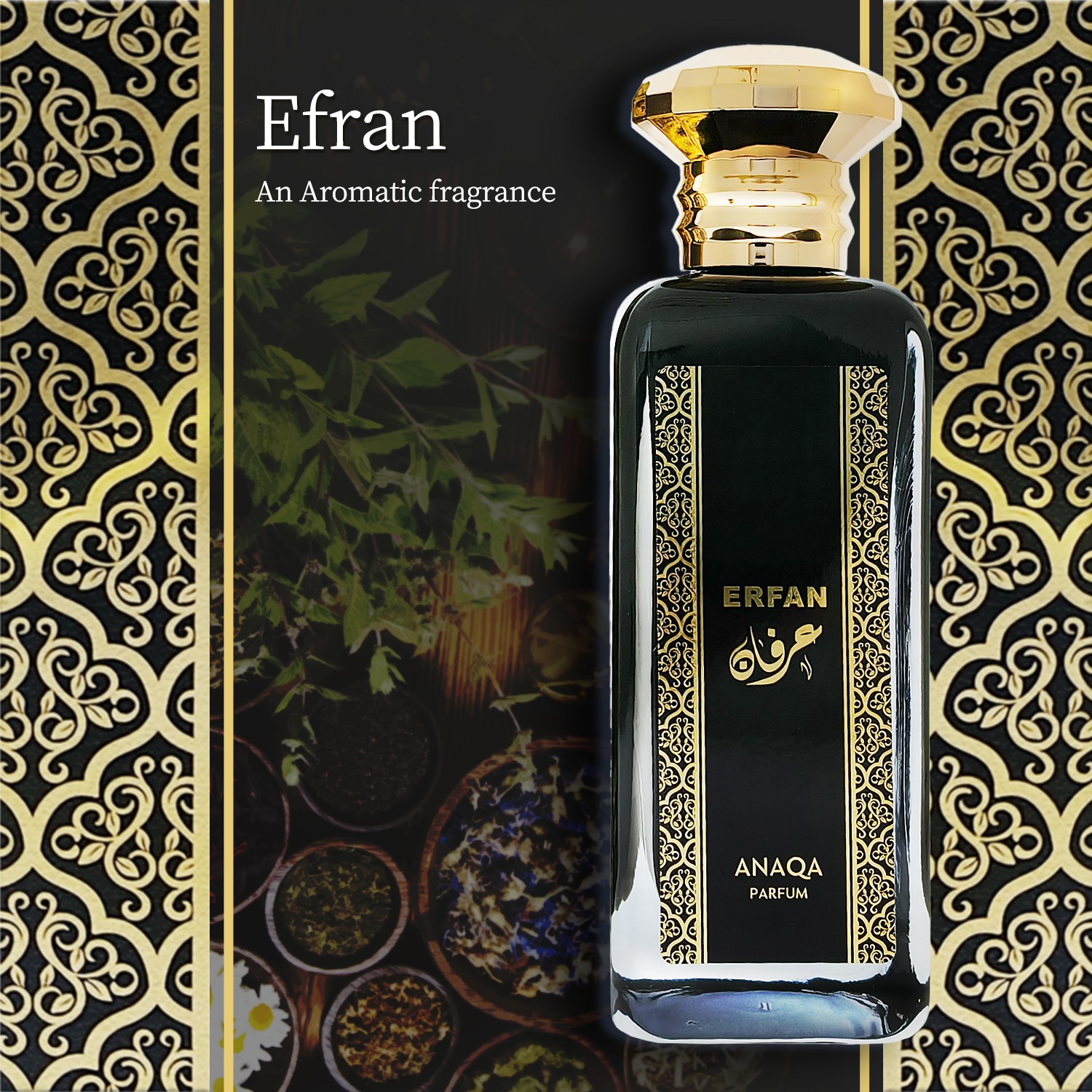 Arab Perfume Aromatic Sweet Warm Spicy Woody EDP Fragrance for Men 100ml