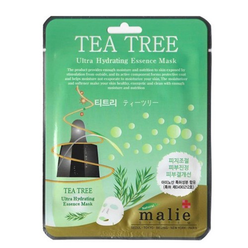 MARIE Ultra Hydrating Essence Mask Pack 20ml Tea Tree 10pcs Korean Seller