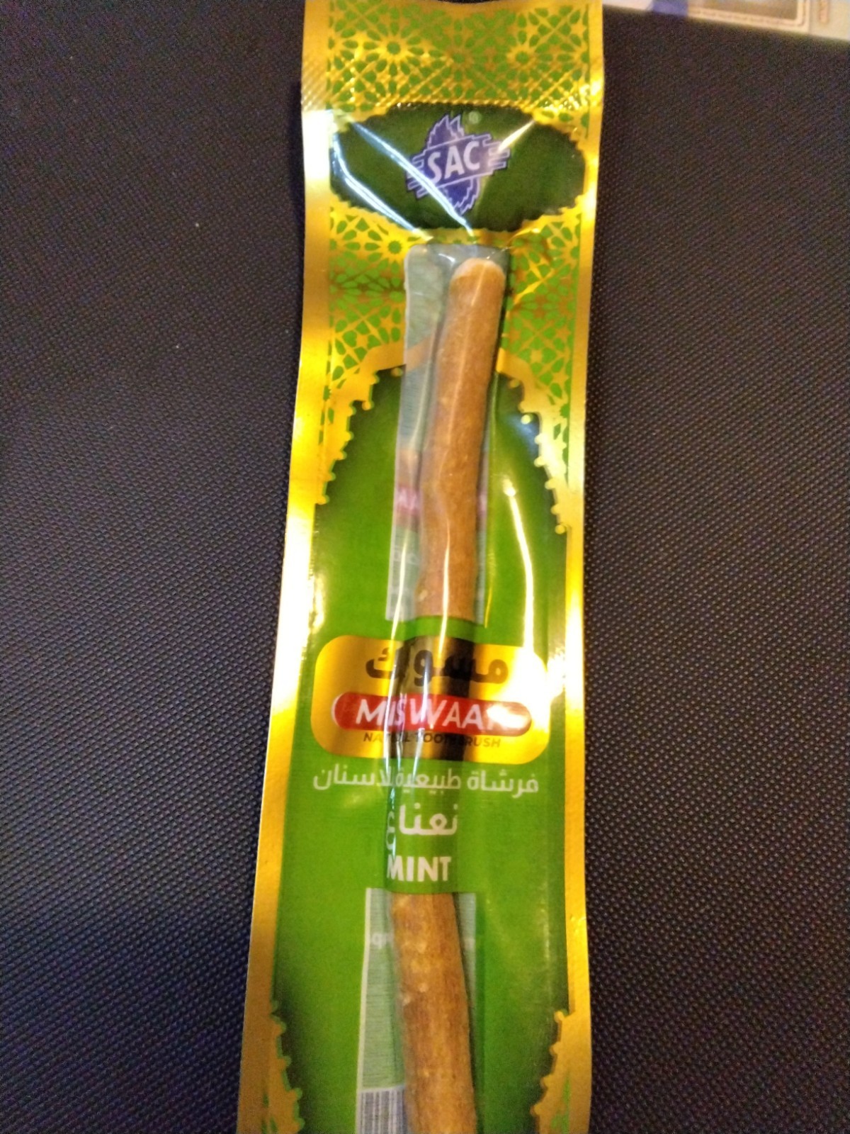 Miswak Natural Toothbrush – Al Khair Stick Toothpaste Chewing Stick Miswak