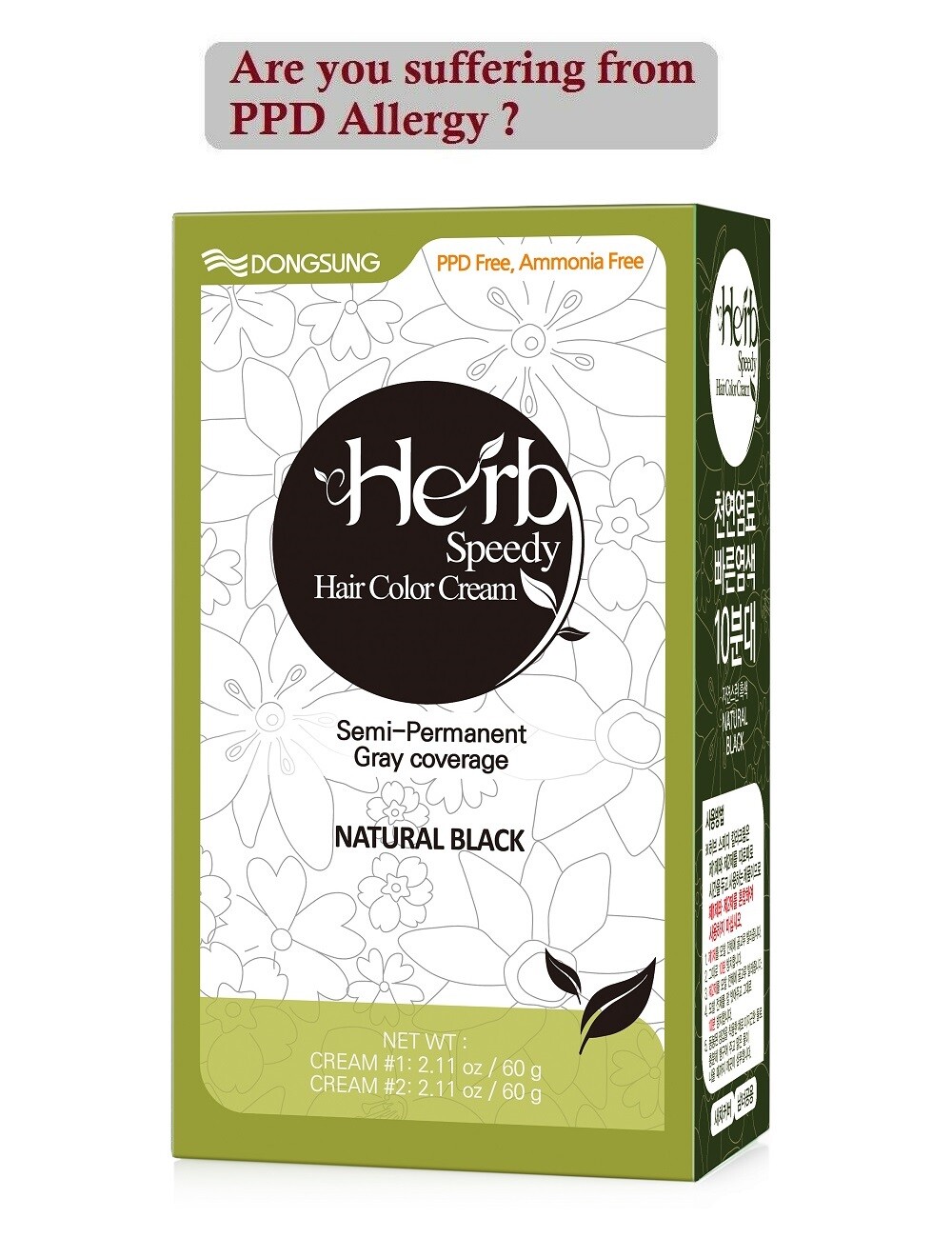 Herb Speedy Ammonia Free Hair Color PPD Allergic Free Odorless Sensitive Scalp