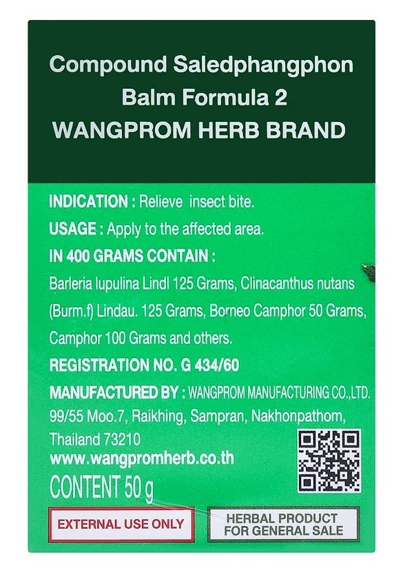 6 x 50g Compound Green Balm Wangprom Thai Herb Massage For Pain Relief