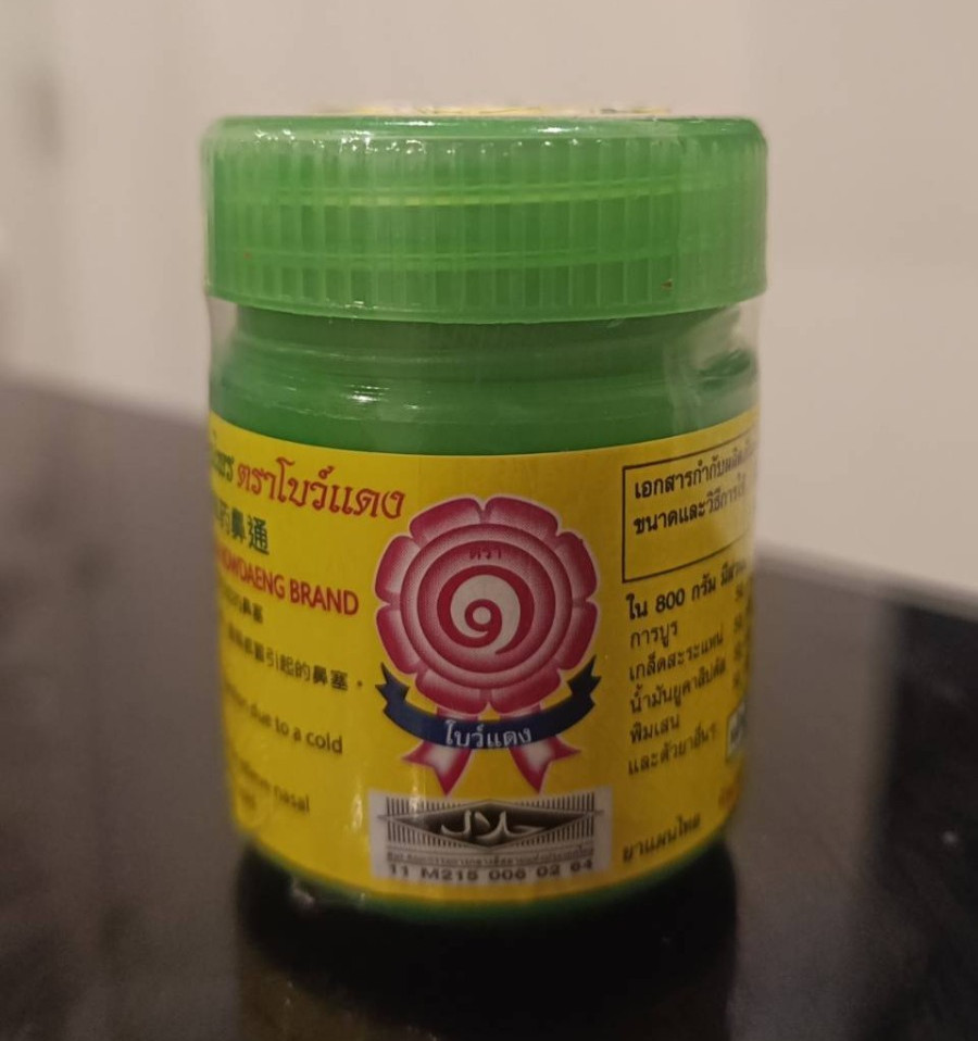 Thai Herbal Inhaler (Formula 1)-Relieve Nasal Congestion-Mint,Camphor,Borneol