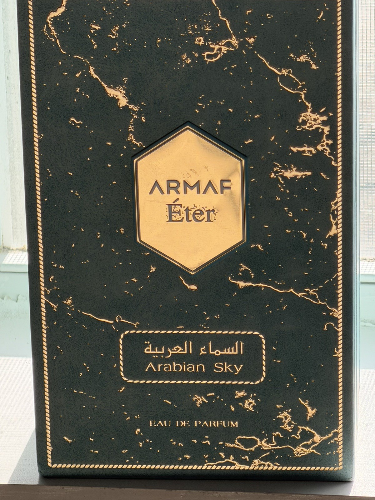 Armaf ETER Arabian Sky Eau de Parfum- 100 ml/ 3.4 fl oz-Men’s- New