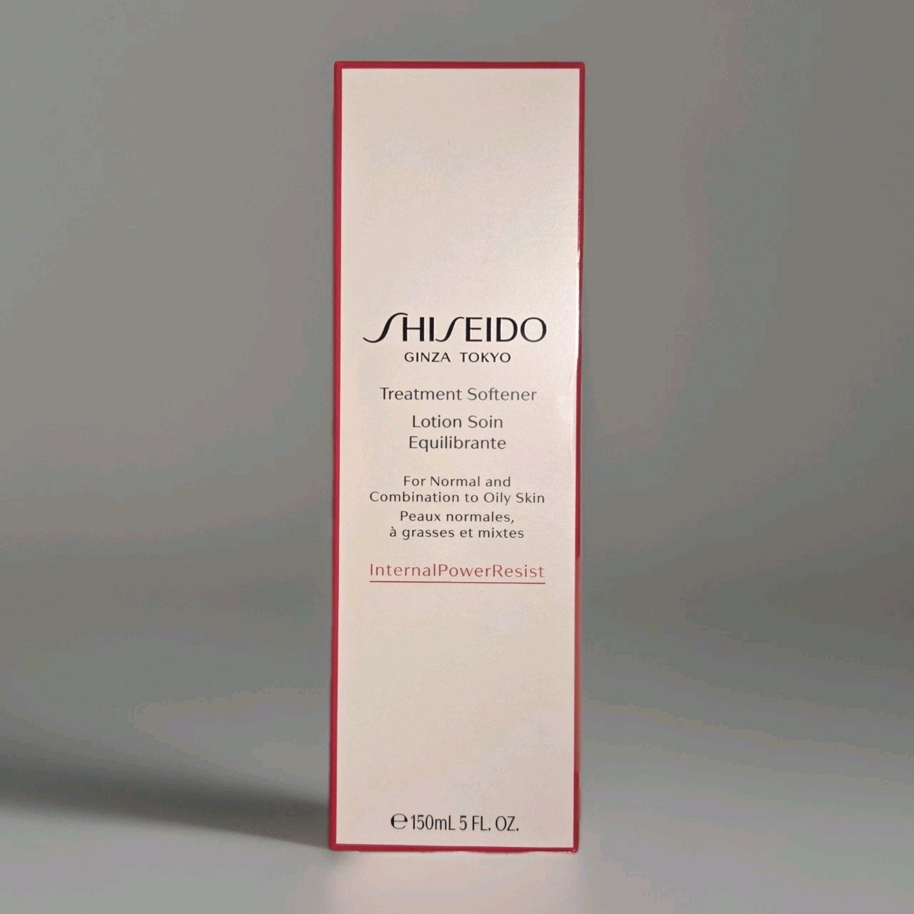 Shiseido Treatment Softener 150ml 5oz Normal To Oily Combine NEW Sealed Bottle