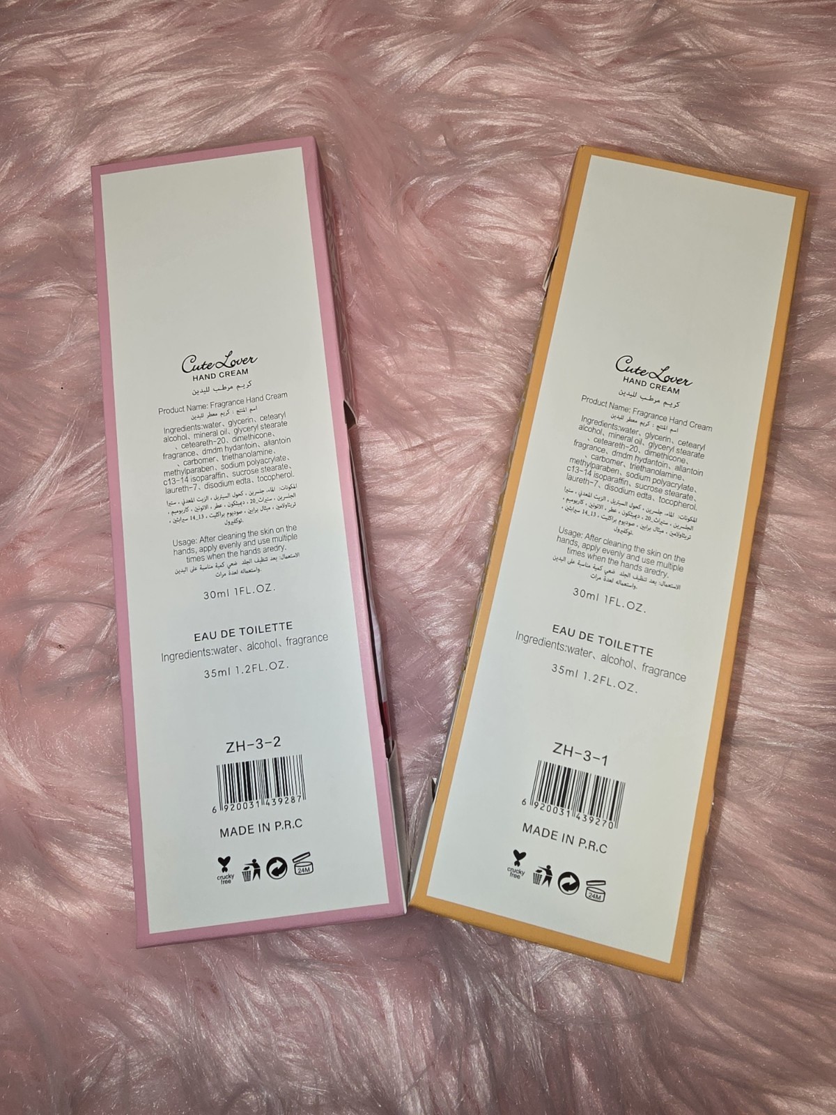Cute Lover Yara Fragrant Temptation Gift Set 35ml EDT Spray + 30ml Hand Cream