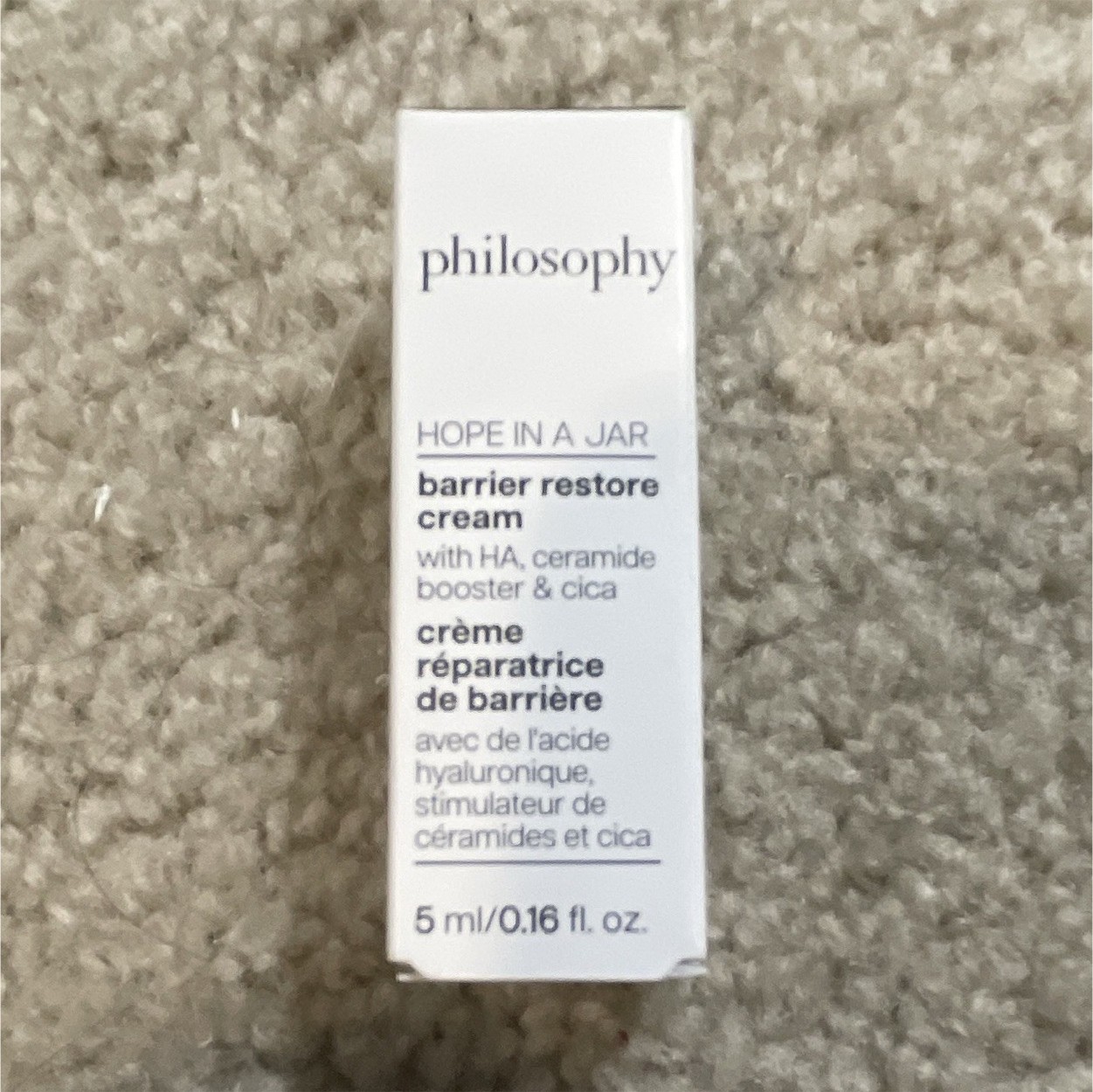 Philosophy Hope in a Jar Barrier Restore Cream 5ml Travel Size Mini Sealed