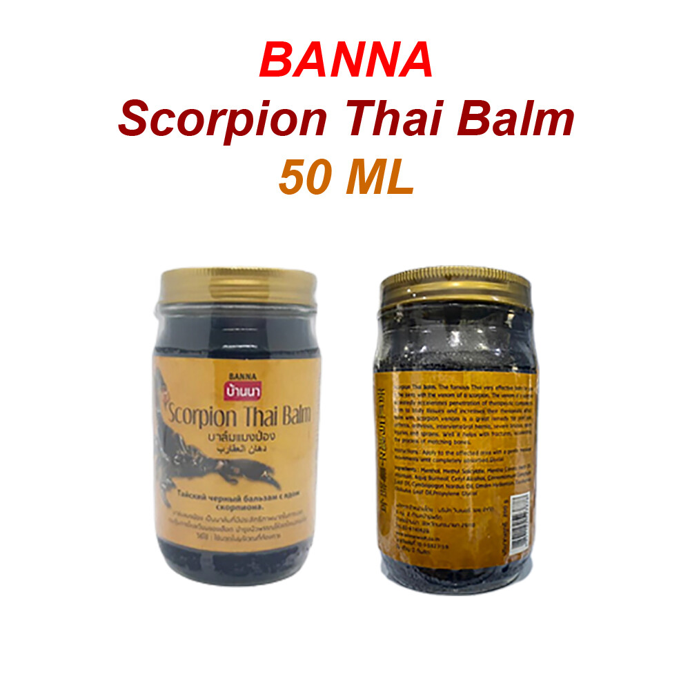 BANNA Scorpion Venom Thai Balm Herbal Massage Relieve Pain Muscle 50 ml.