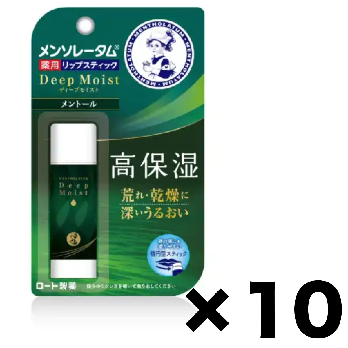 Mentholatum Deep Moist Lip Stick Menthol SPF20 PA+ 10Pack Set 4.5g