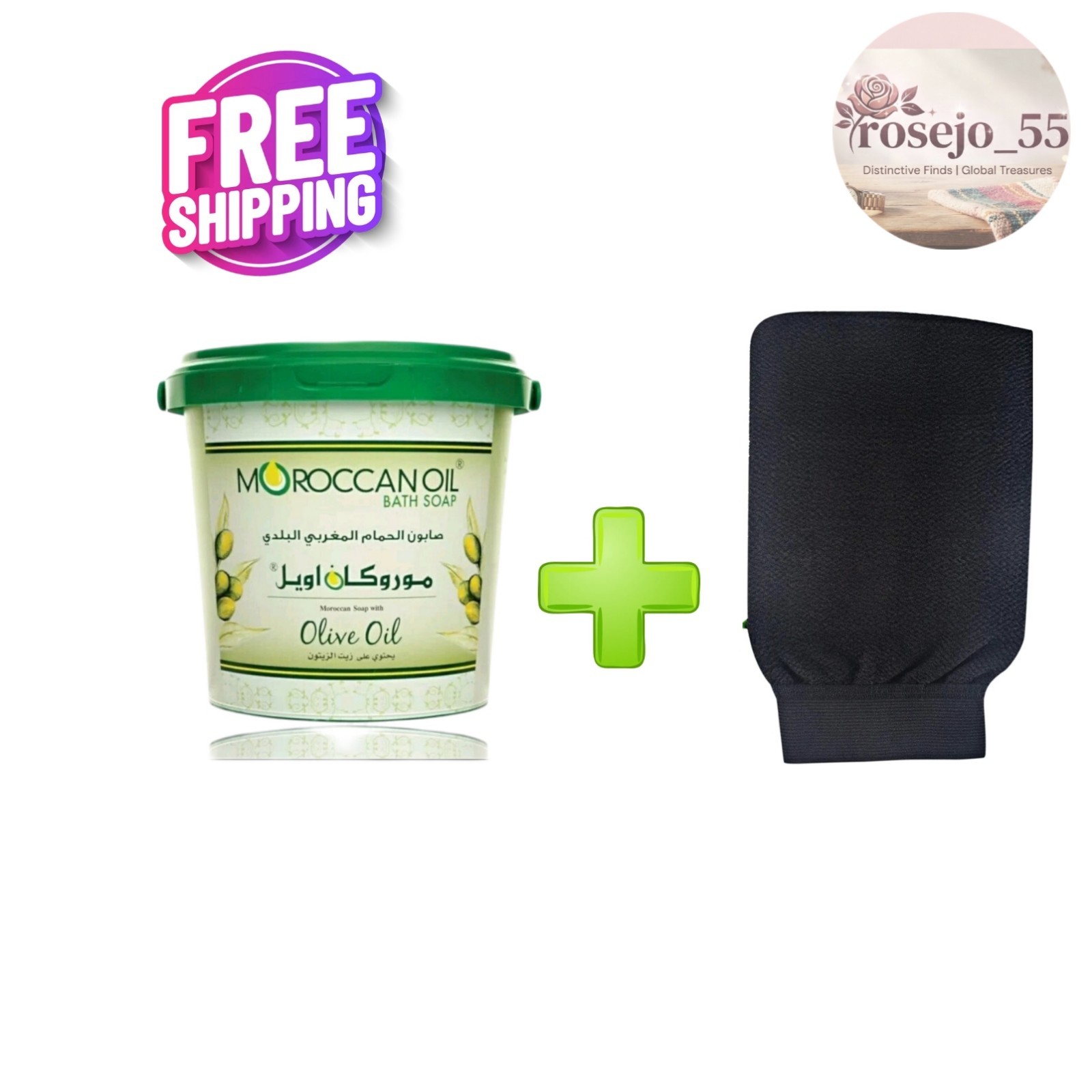 MOROCCAN Oil Bath Soap with Olive Oil shower 850 & Moroccan Exfoliating Glove