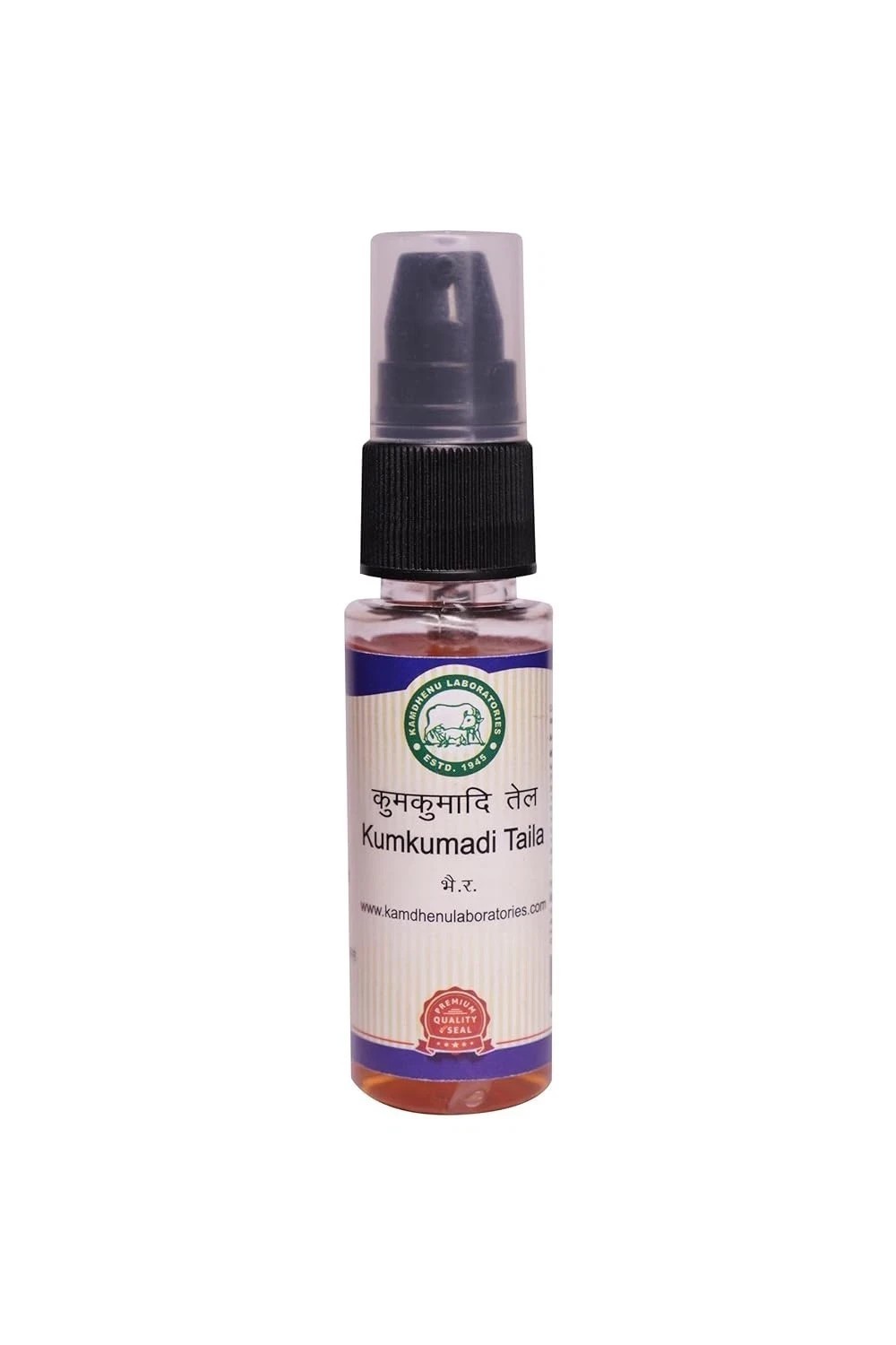 Kamdhenu Laboratories Kumkumadi tailam 30 ml, Pack Of 2