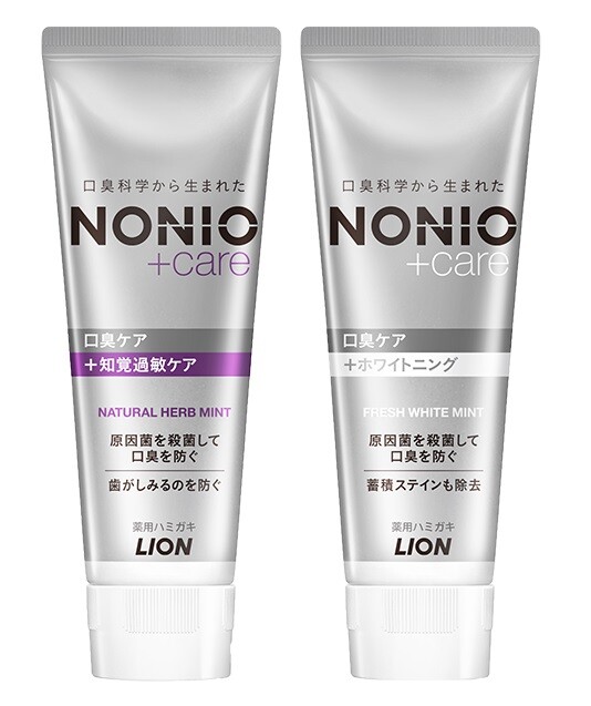 LION [ NONIO +Care series 130g ] Toothpaste, Hypersensitivity, Whitening
