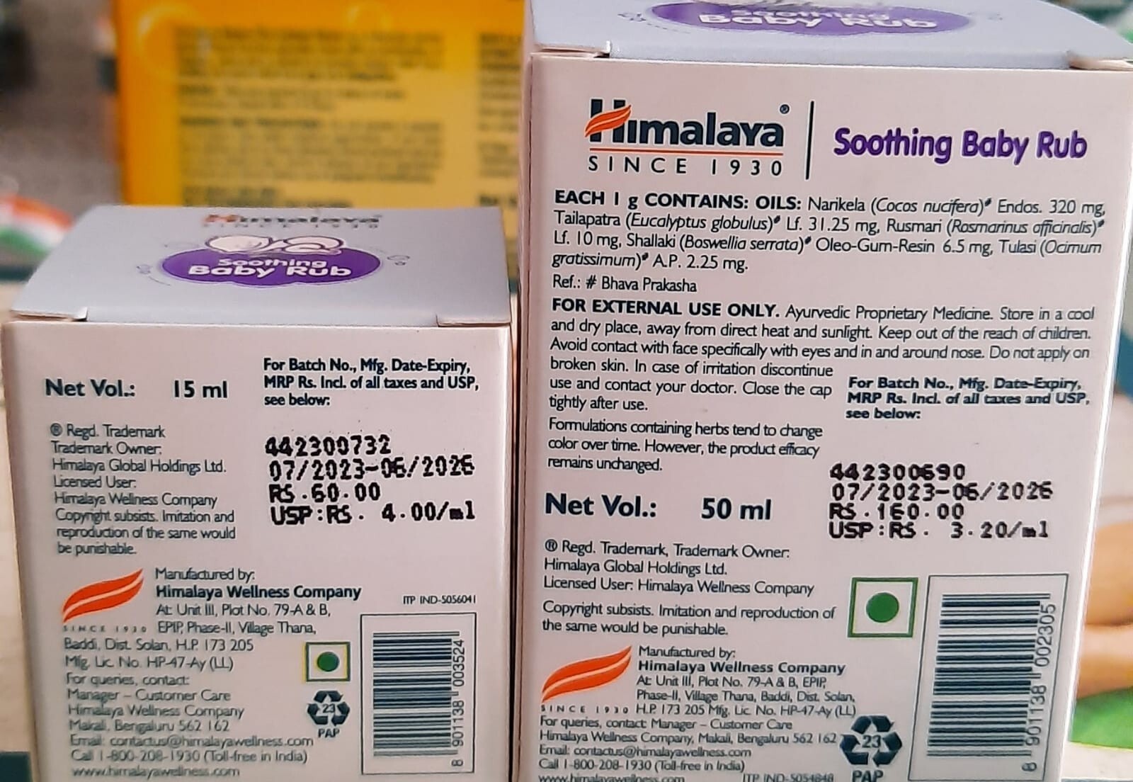 1 Pc Himalaya SOOTHING BABY RUB, 15 ml, New Product Launch for Babies FREE SHIP