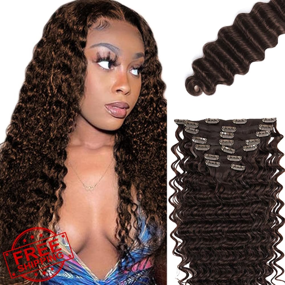 Lakaisa 14 Inch #4 Brown Clip Hair Extensions 120g