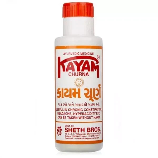 Kayam Churna Churan Powder Natural Ayurvedic For Constipation Acidity Headache