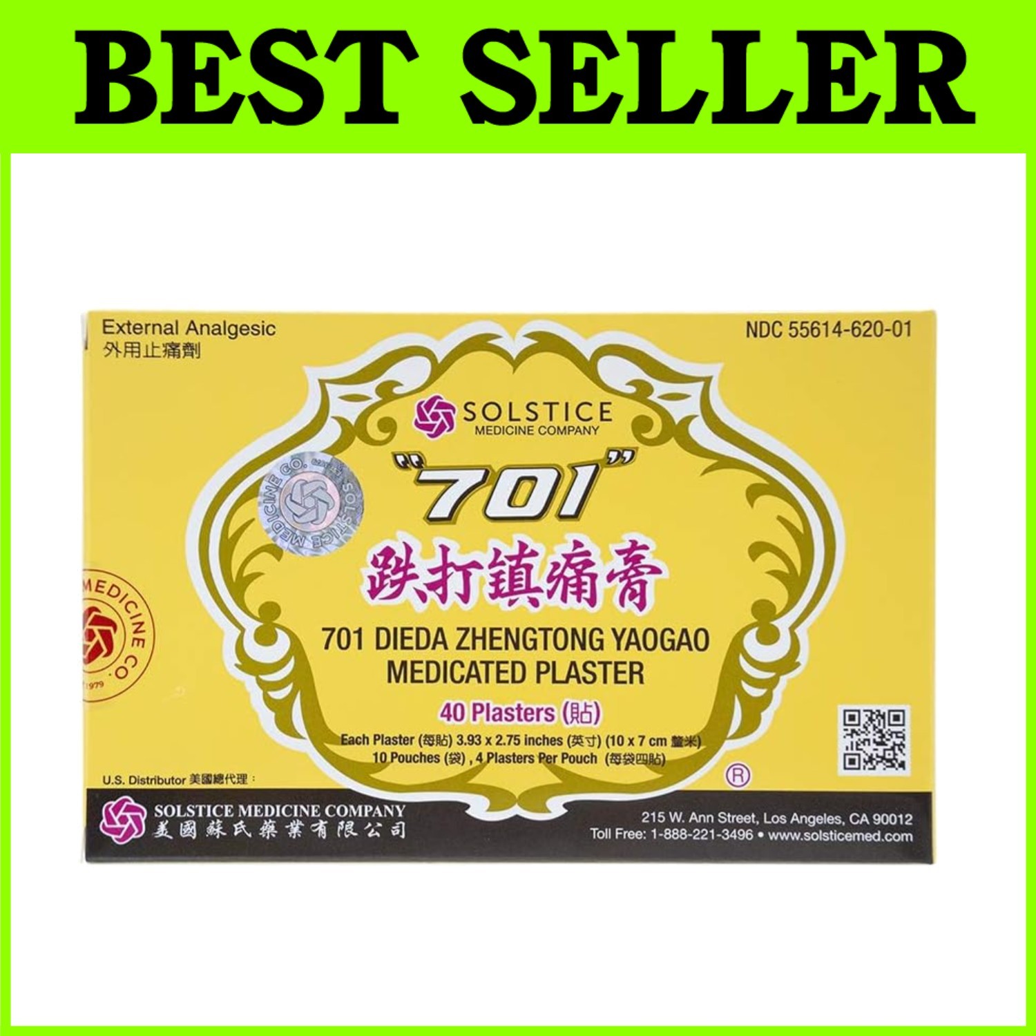 701 Dieda Zhentong Yaogao Medicated Plaster – Pain Relief