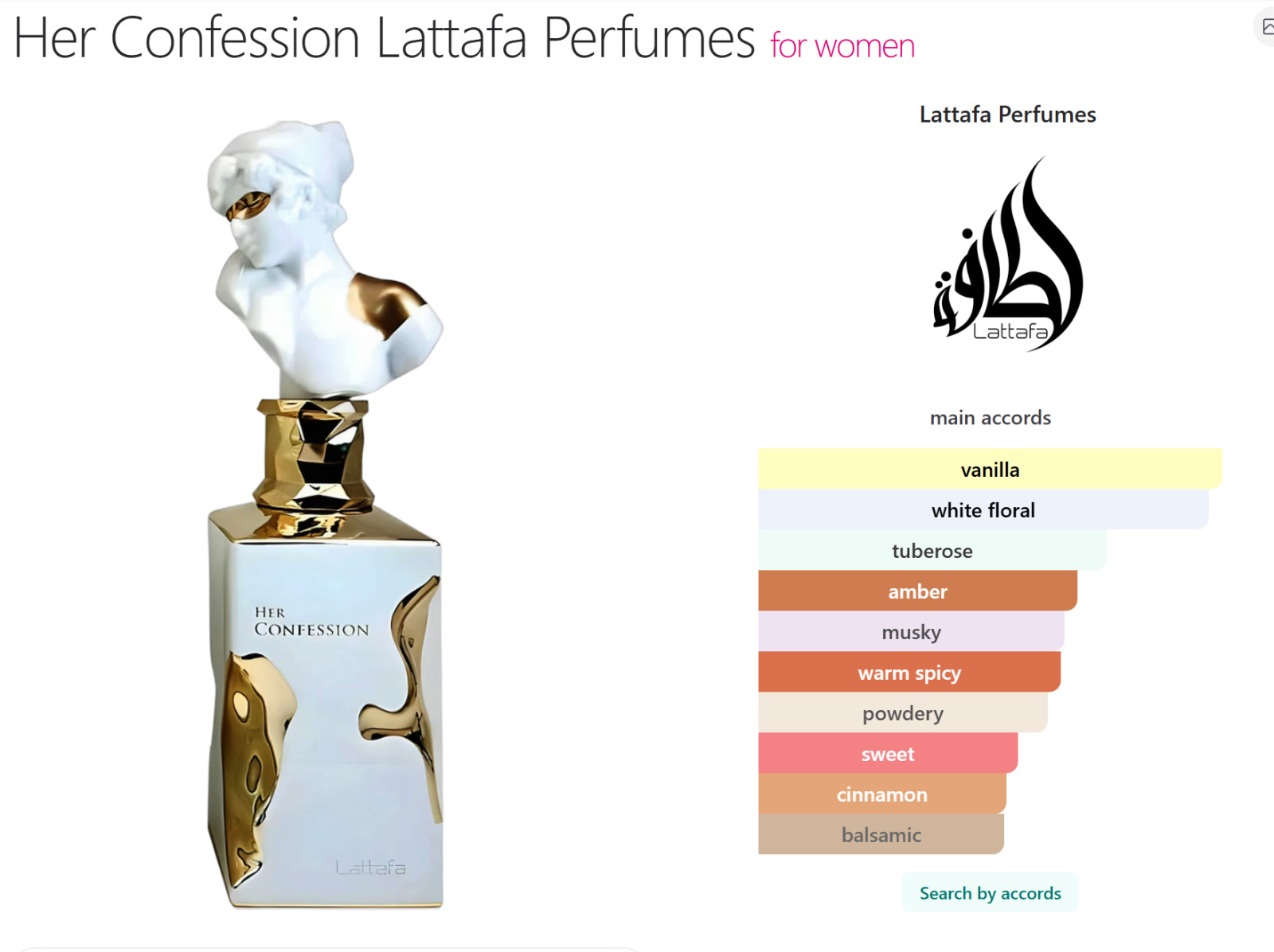 attafa Her Confession Eau de Parfum for Women – Vanilla White Floral Fragrance