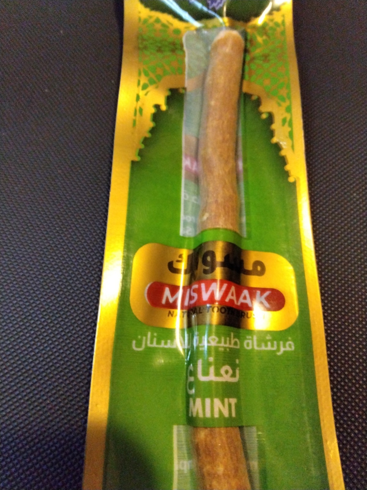 Miswak Natural Toothbrush – Al Khair Stick Toothpaste Chewing Stick Miswak