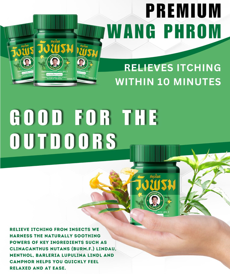 Herbal Balm for ichy Cream 50g (Pack of 6) (Green) by Wang Prom Herb Brand