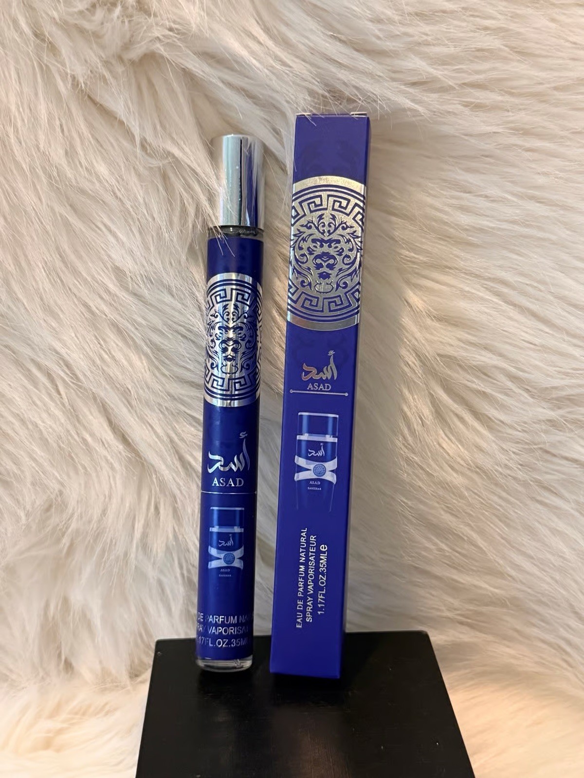 Asad Zanzibar 35ml travel spray
