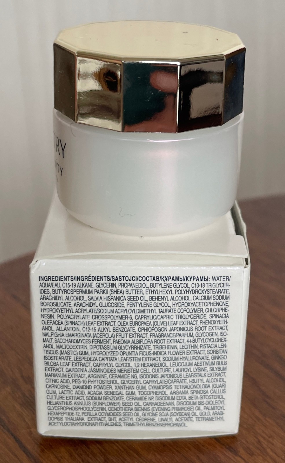 ARTISTRY LongXevity LX Soft Cream, Sample Size 0.2 oz Daily Use