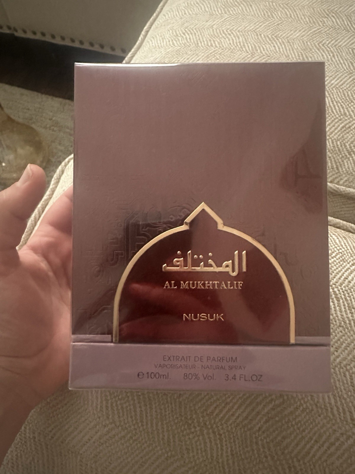 NUSUK AL MUKHTALIF EXTRAIT DE PARFUM SPRAY FOR WOMEN 3.4 Oz / 100 ml BRAND NEW!