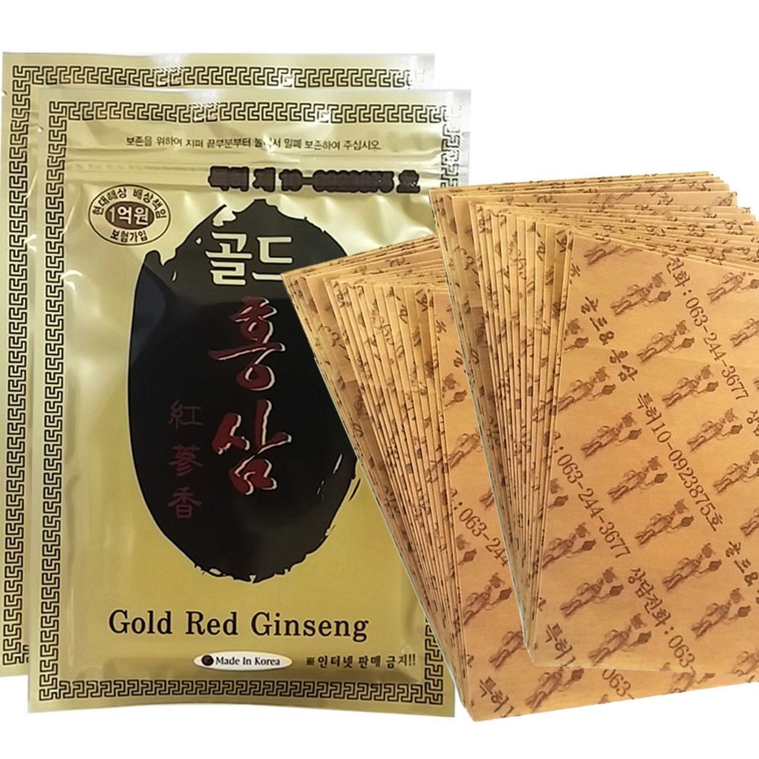 Korean Red Ginseng Patch Powerstrip Energy Pain Relief – 40 Patches