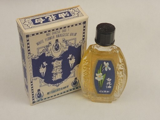 White Flower External Analgesic Balm Oil 20Ml/ 0.676Fl Oz., Authentic US Import