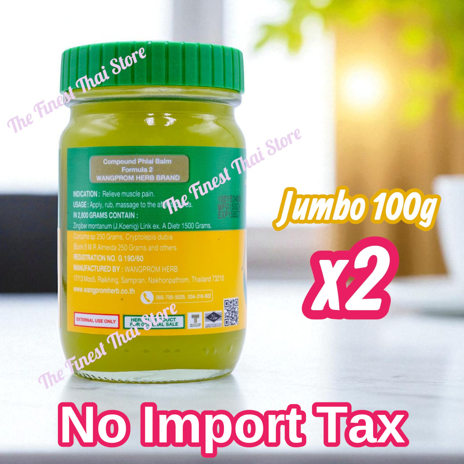 Herbal Balm Yellow Massage Balm by Wang Prom Herb Jumbo Size 100g bundle of 2