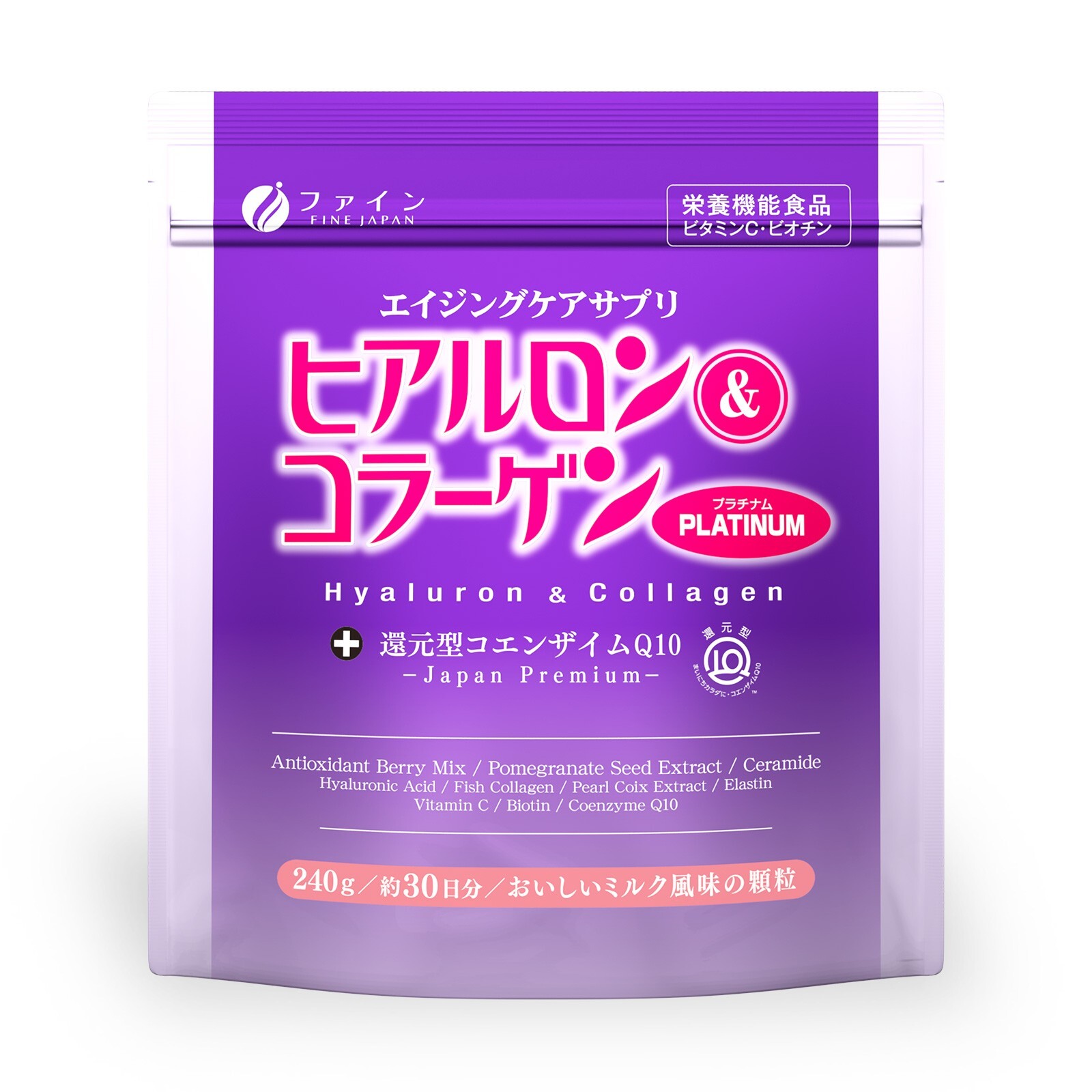 FINE JAPAN Hyaluronic Acid Collagen Coenzyme Q10 Platinum powder skin beauty 1pc
