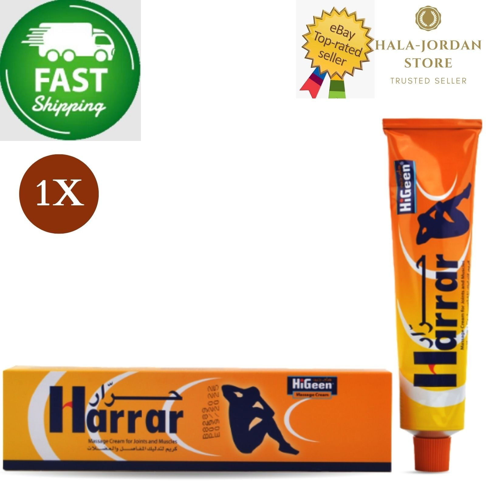 1 Pack X Harrar Higeen Muscle & Joint Pain Cream original 100% ⭐FAST SHIPPING⭐