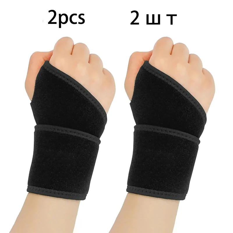Adjustable Wrist Brace Support Strap for Carpal Tunnel Arthritis Sprain Pain Rel