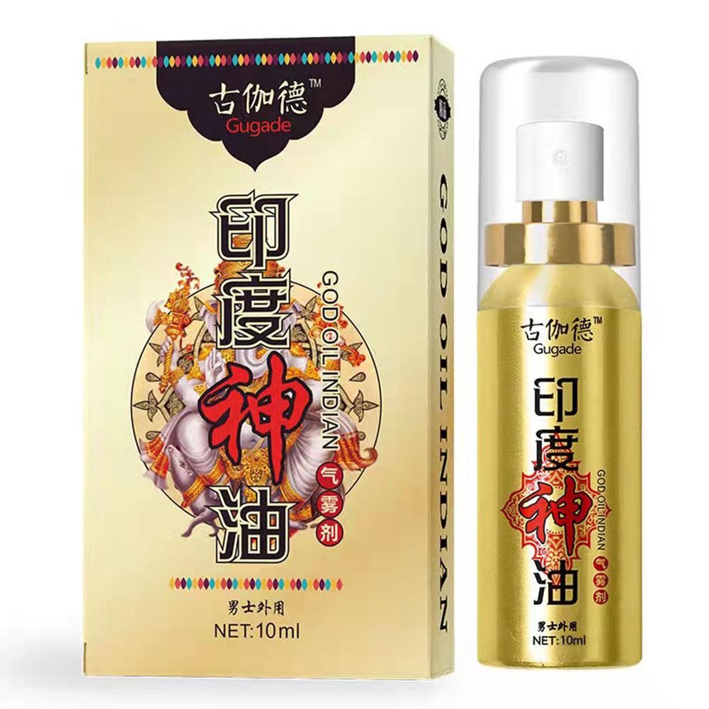 10ml Indian God Lotion For Men, Helps W/ Better Pleasures