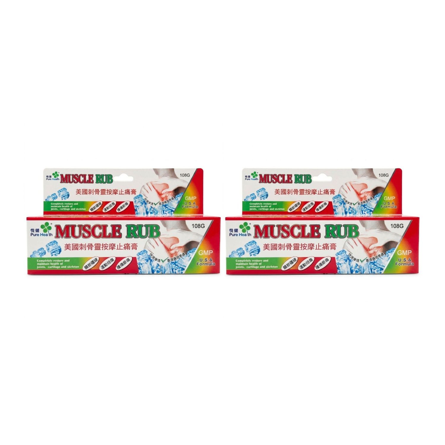 Pure Health Muscle Rub 108g Massage Ointment for Muscle & Joint Pain Relief HK