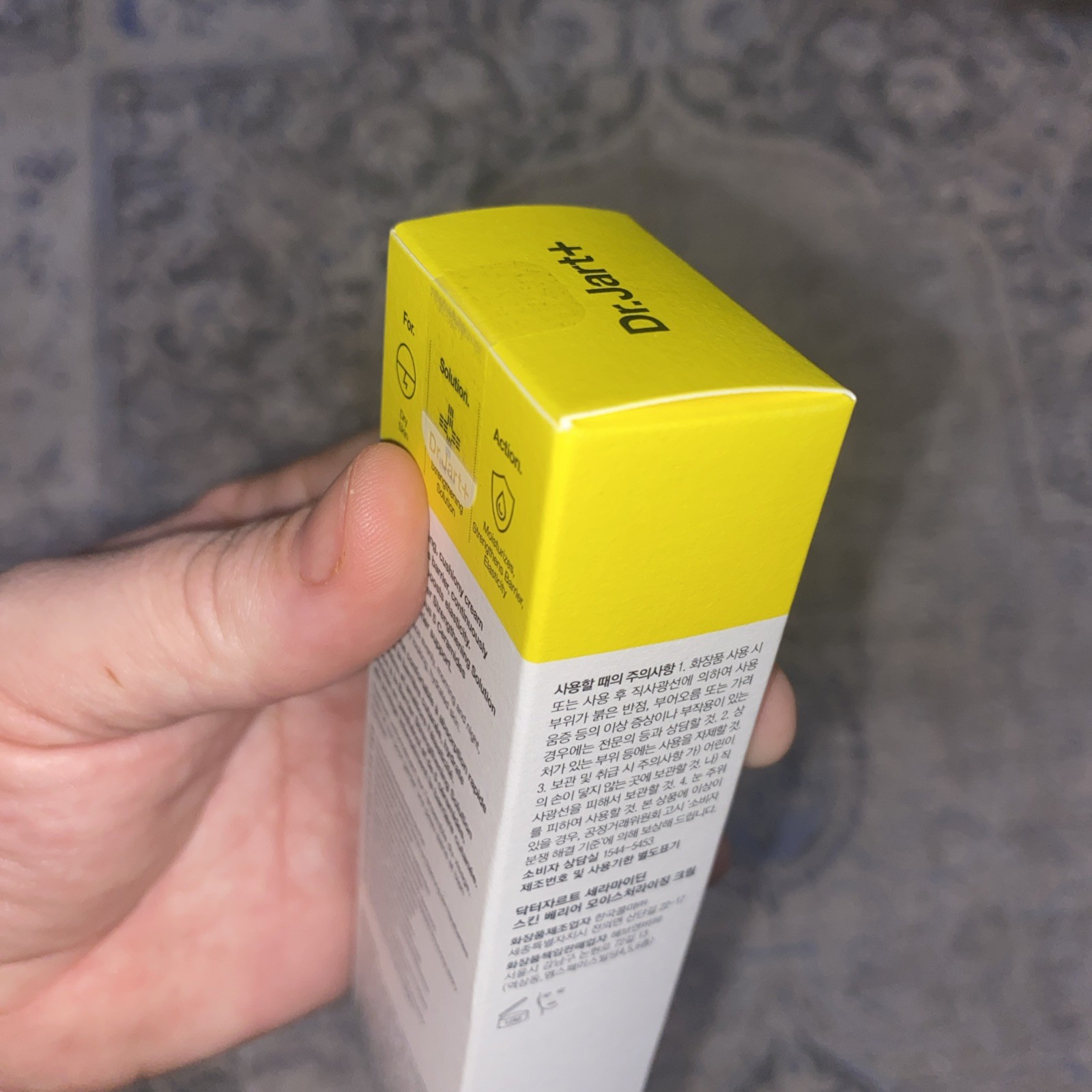 Dr. Jart+ Ceramidin Skin Barrier Moisturizing Cream (1.69oz) new , sealed