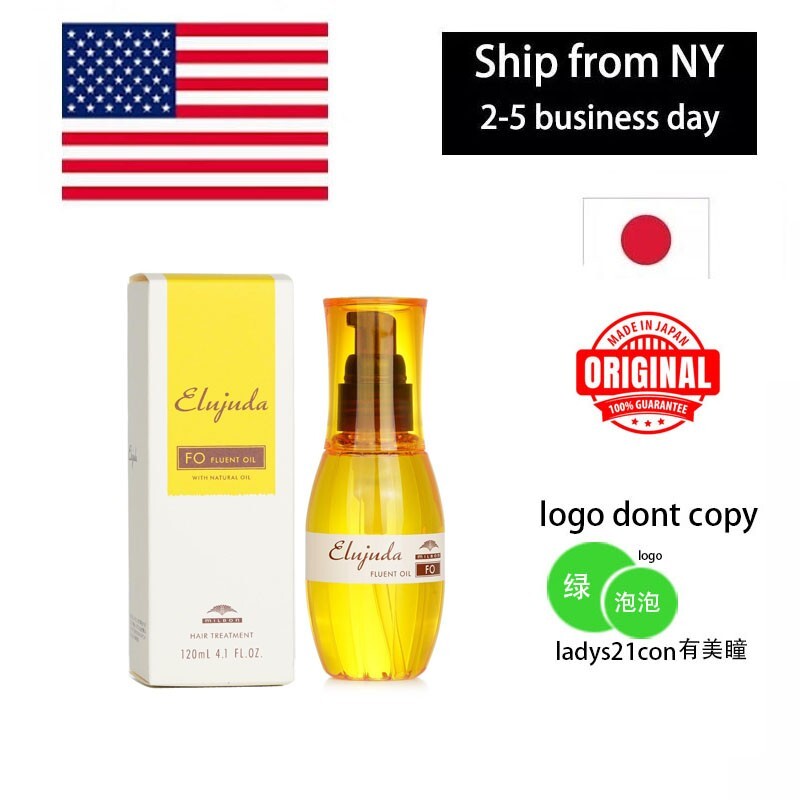 Japan Milbon Elujuda Deesse’s Fo Fluent Oil 120ml 4.1 fl.oz