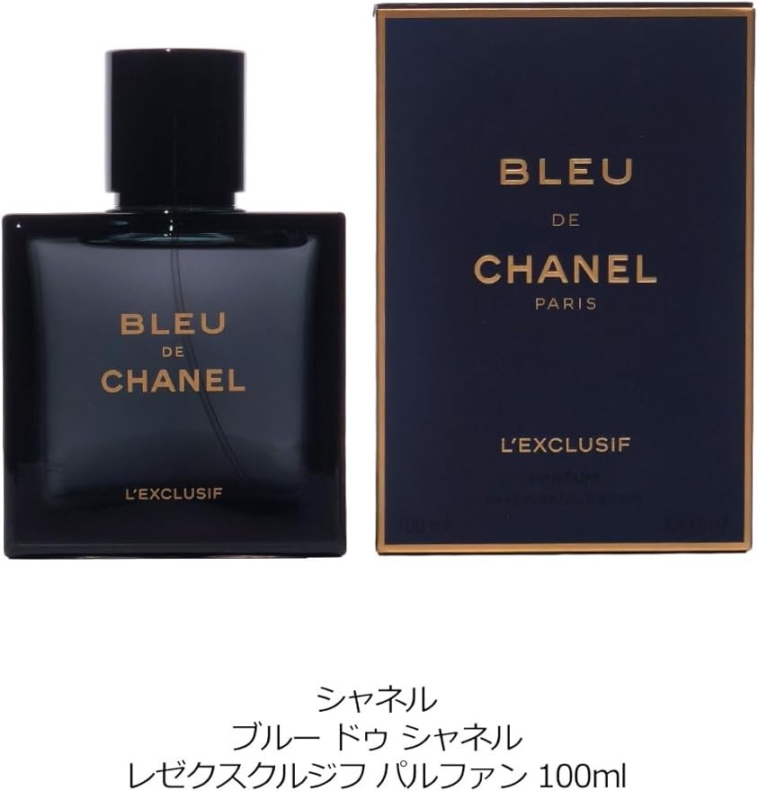 CHANEL Bleu De Chanel L’Exclusif Parfum Spray 100 ml Intense Men’s Fragrance