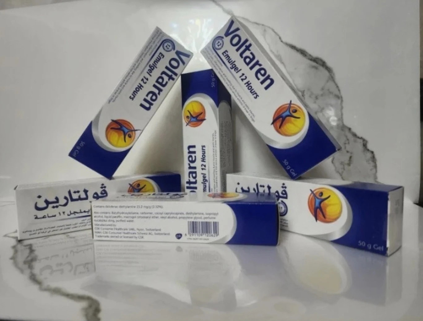 ..Voltaren Emulgel 50g Strong Relief of Local Pain Gel for 12 hours.