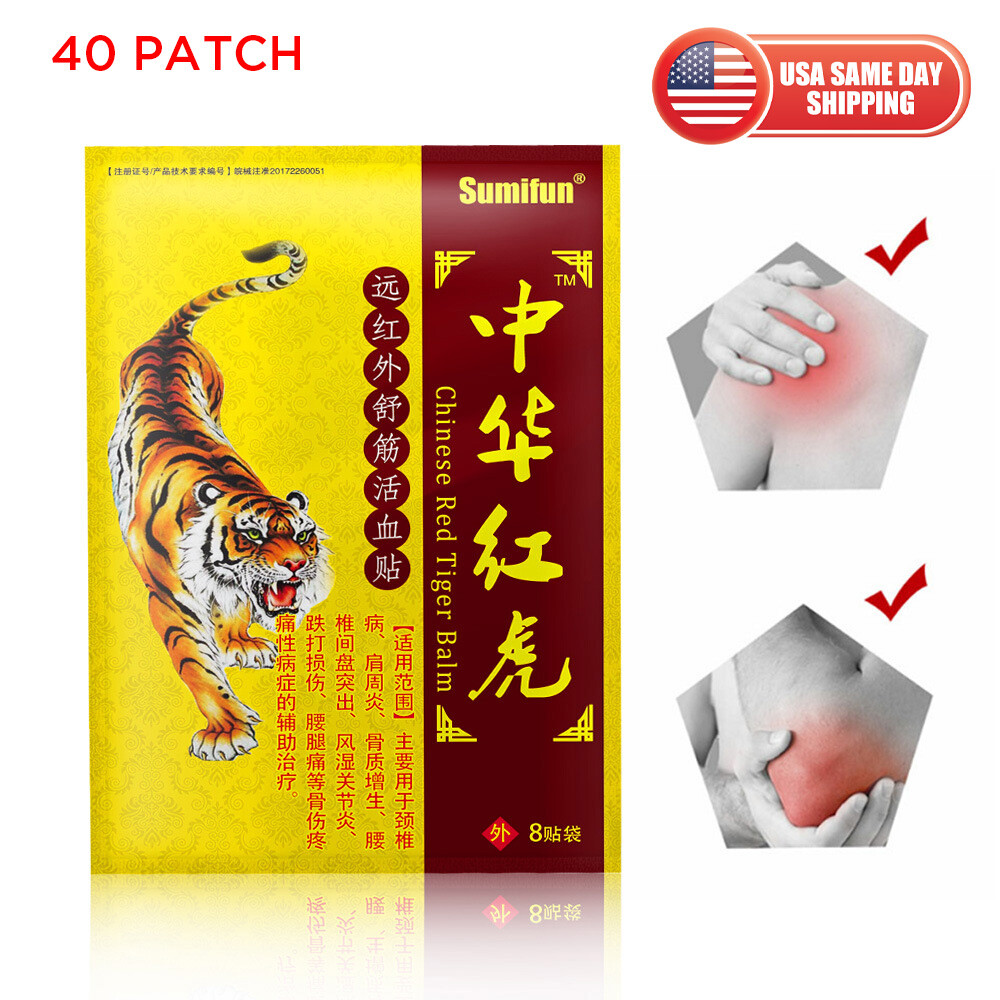 40 Pcs Bone Pain Relief Hot Patch Herbal Back Neck Body Muscle Joint Soreness
