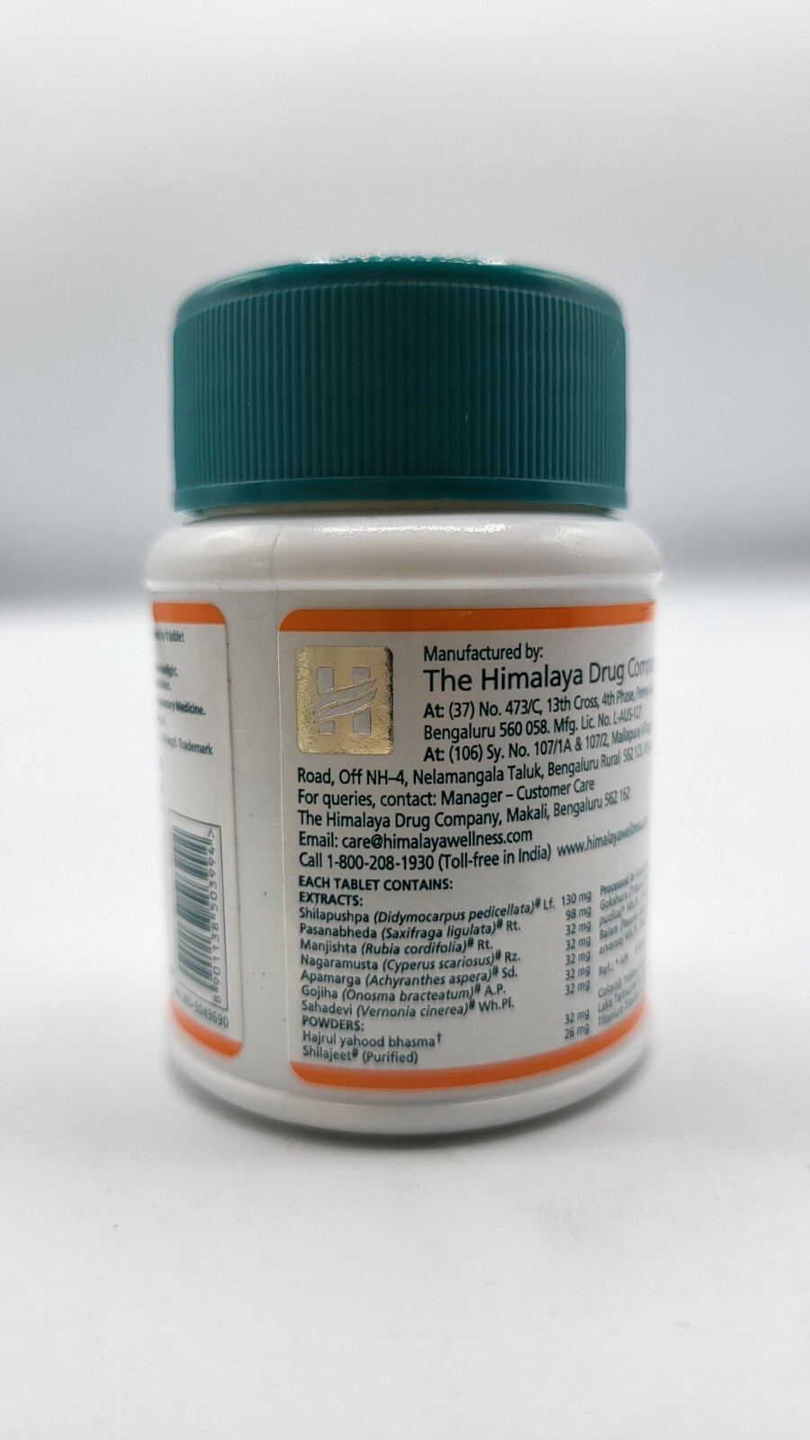 Cystone Himalaya Exp.7/2025 OFFICIAL USA 5 Pack 300 Tablets Kidney Stone Care