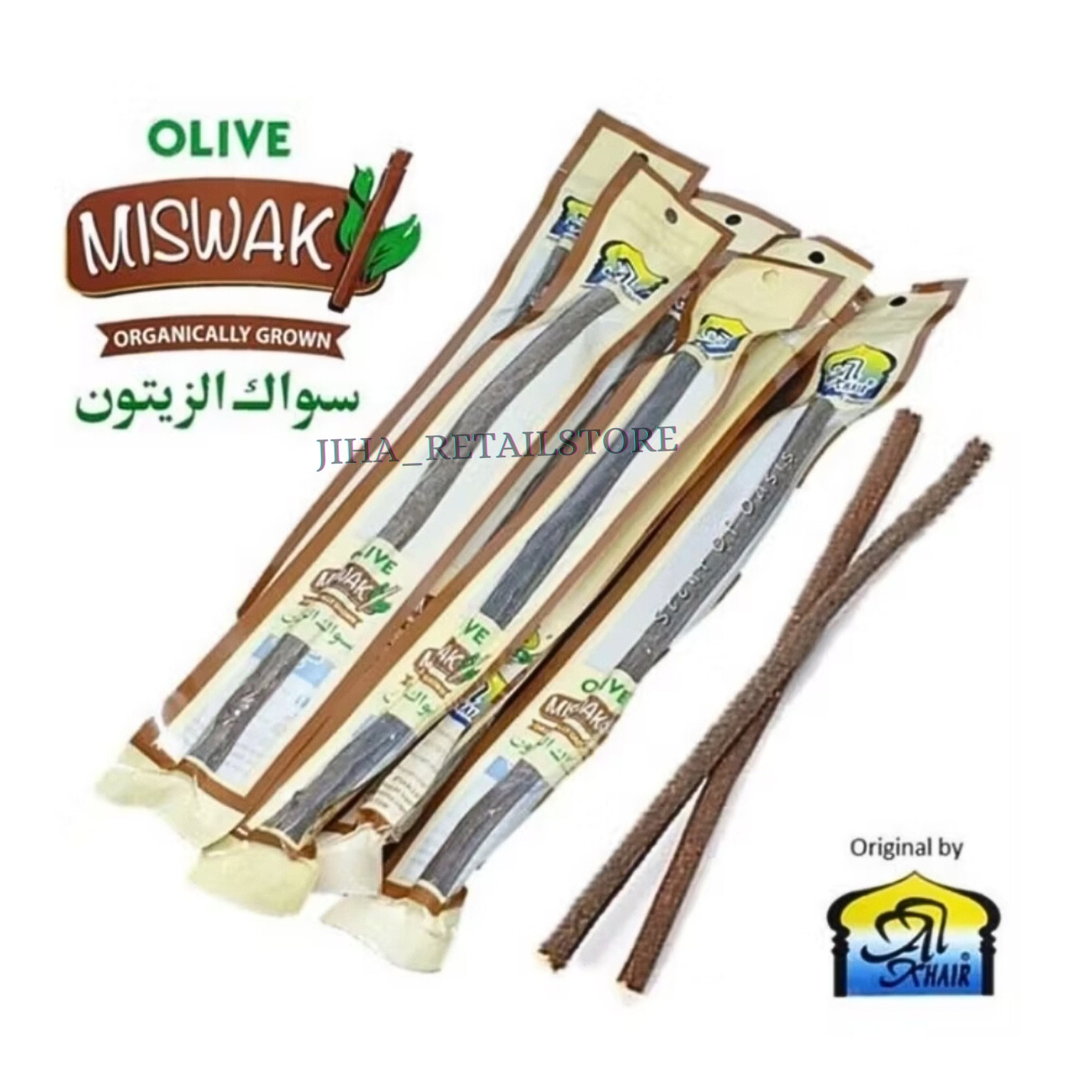 Olive Miswak Tooth Sticks 100% Natural Herbal Organic Toothbrush Cleaner