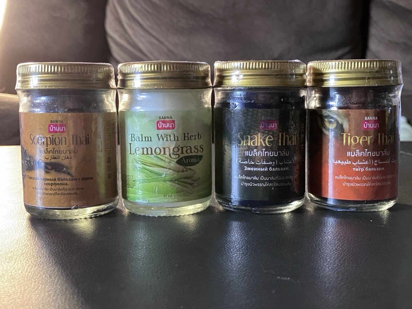 Banna Balm 4 Pack