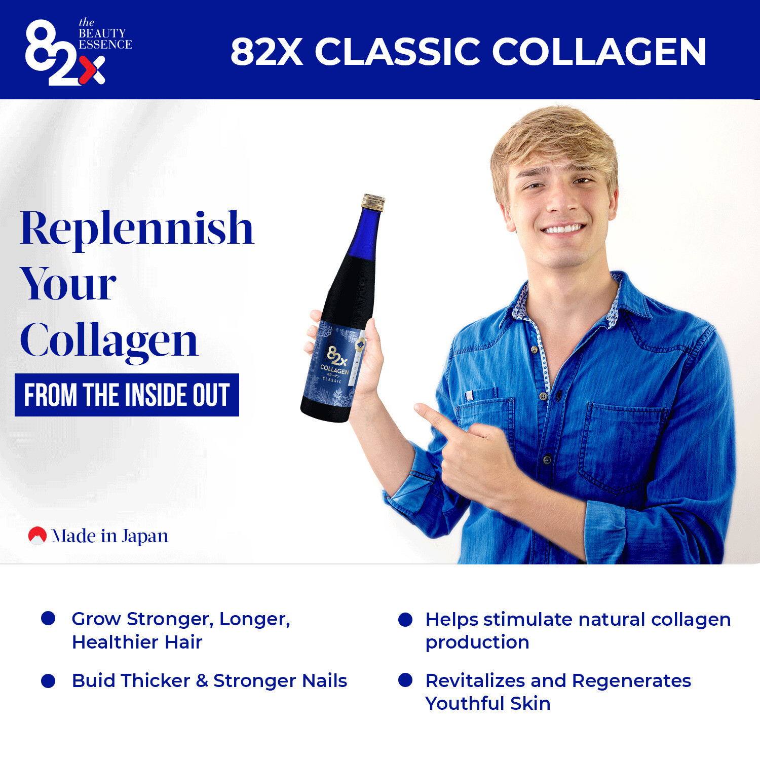 82x Collagen Classic 120000 500g Japan Fruit Flavor Marine Collagen Drink