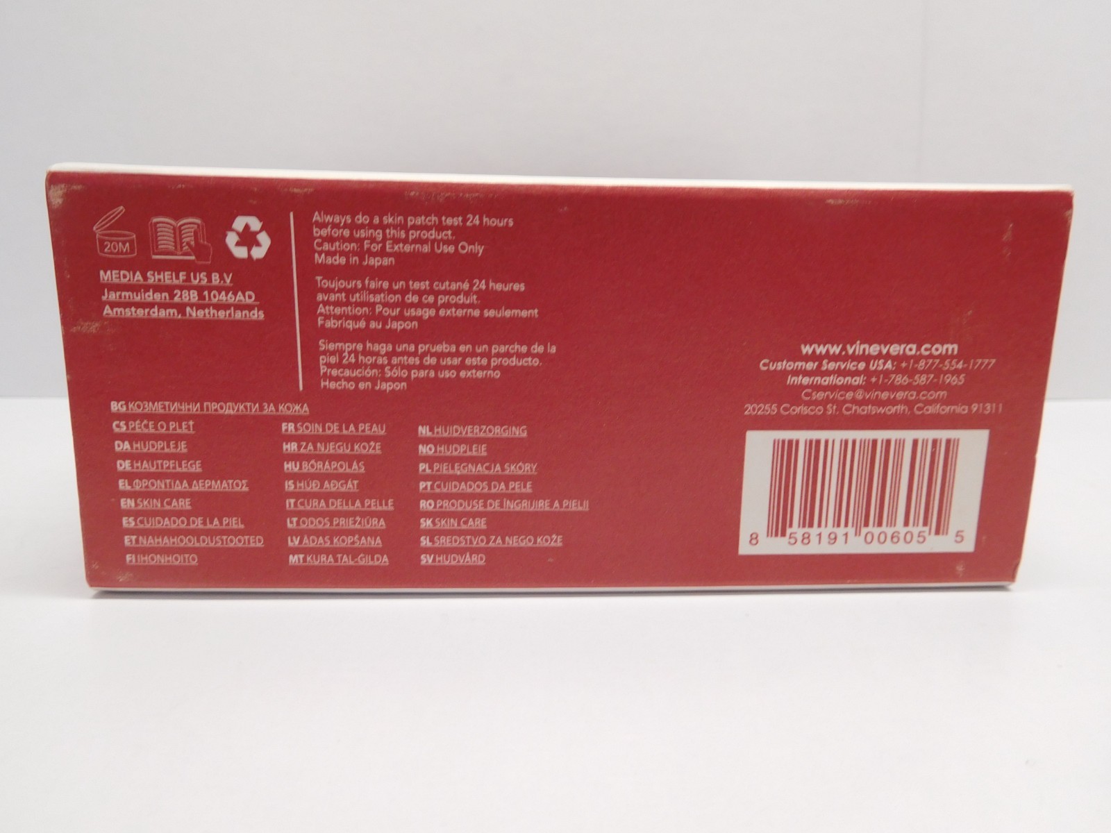 Vine-vera Merlot Moisture Day Cream Resveratrol Skin Care 1.83 oz – New