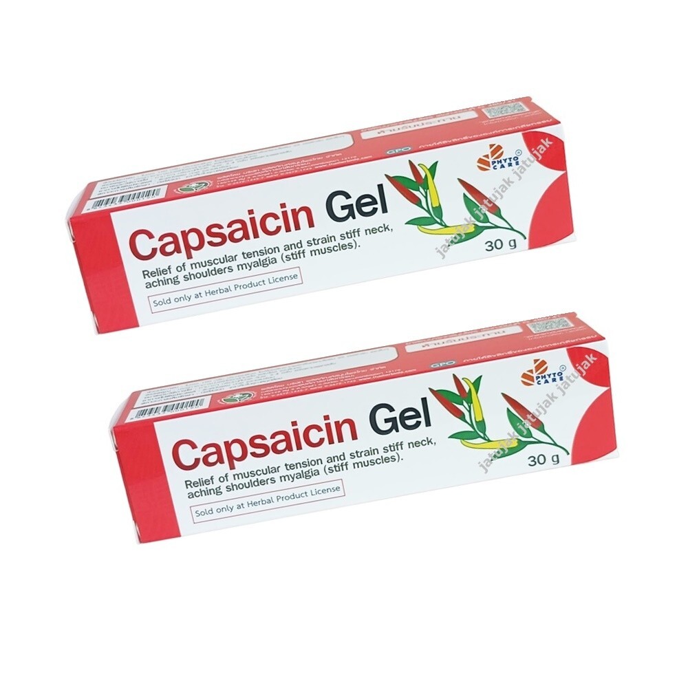 2x Arthritis Pain Relief Capsaicin Hot Gel Capsicum Muscular 30g Exp. 10/24