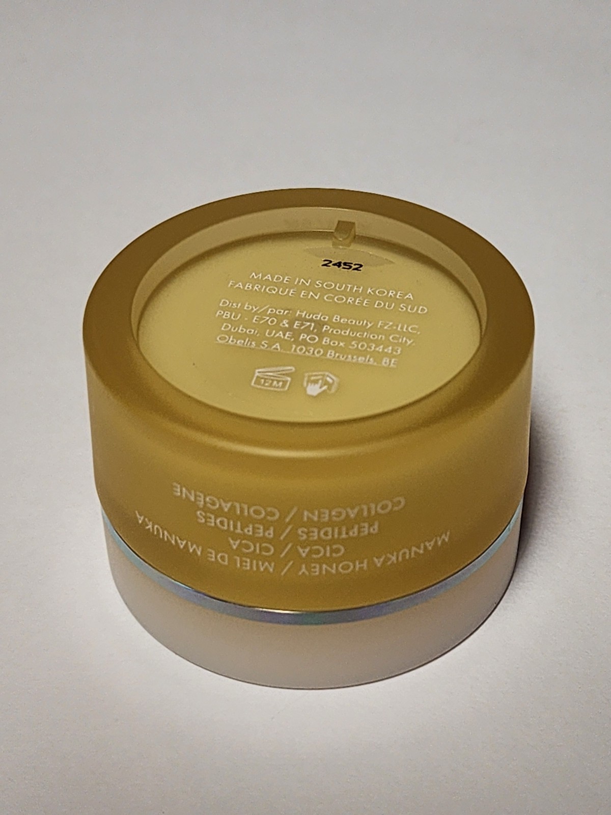 WISHFUL Huda Honey Whip Peptide Moisturizer 20g/ 0.7oz Travel NEW