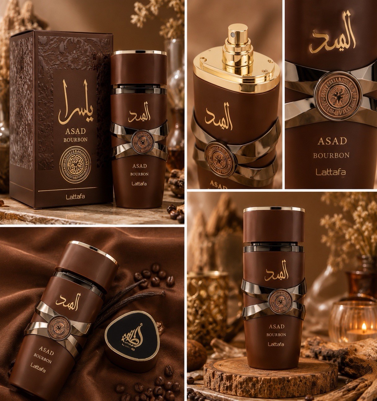 Lattafa Asad Bourbon Eau de Parfum Spray, Regular Size 3.4 fl oz