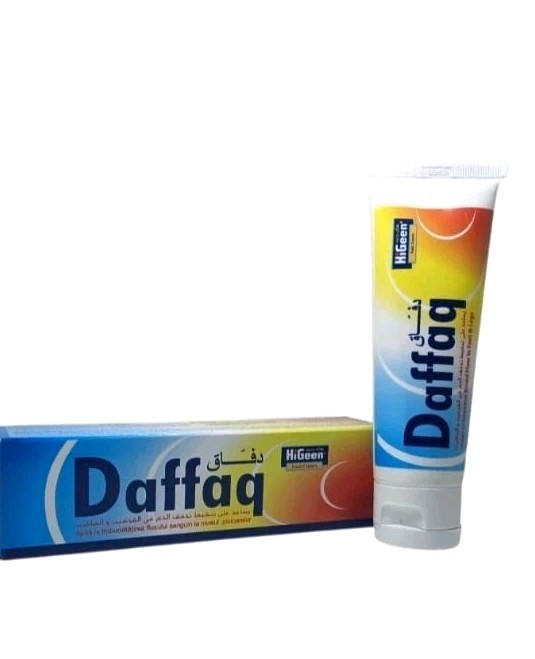 2X HiGeen Daffaq Foot Cream (80 ml) – Natural Blood Circulation & Foot Relief