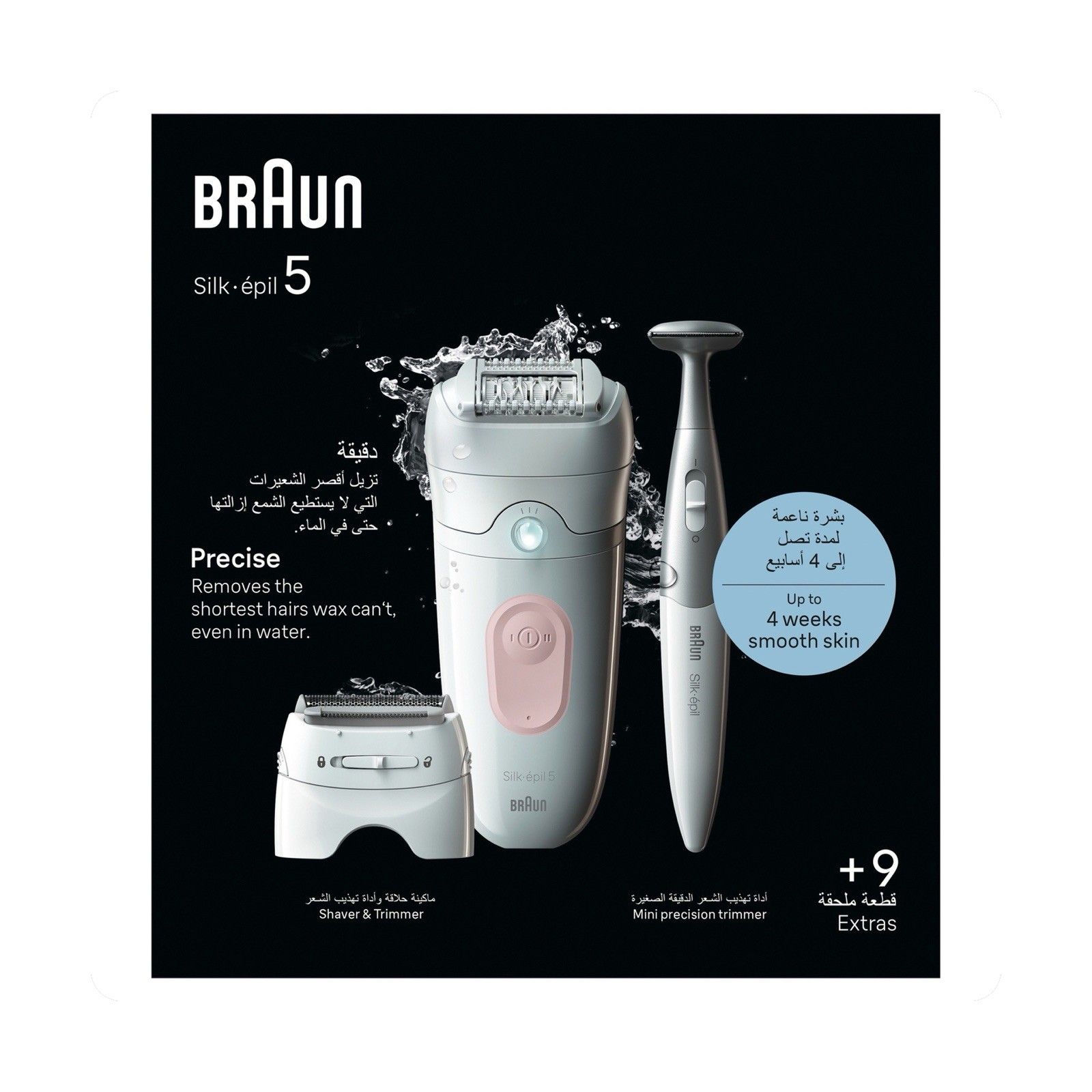 Braun Silk-épil 5 Hair Removal Epilator Women